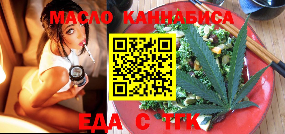  COCAIN Тосно