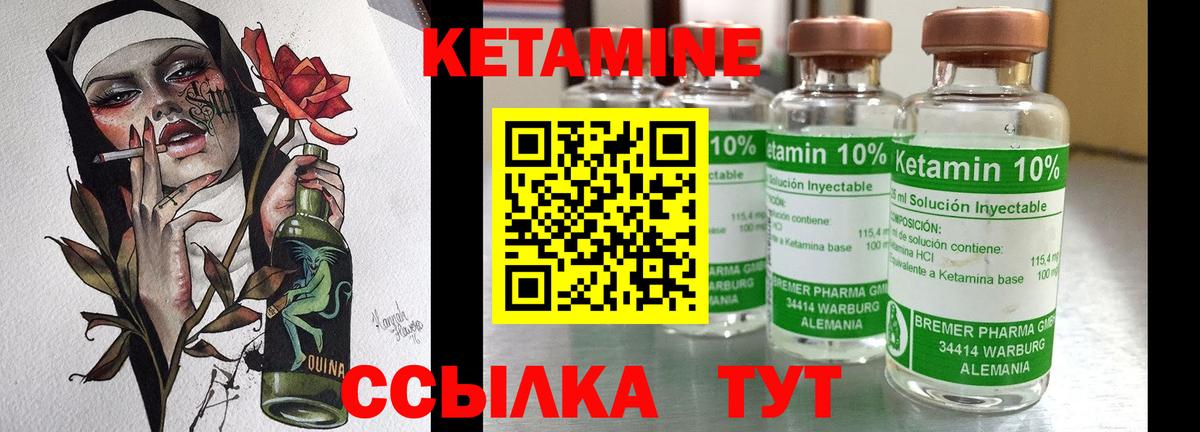 Меф кристаллы  Альфа ПВП СК   Вход с VPN  Тосно  ЭКСТАЗИ  Марихуана  ГАШ 