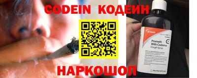 мефедрон мука Нальчик