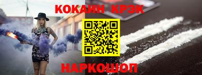МДМА Нарткала