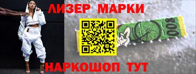 МДМА Нарткала