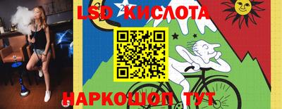 мефедрон мука Нальчик