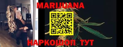 первитин Можга
