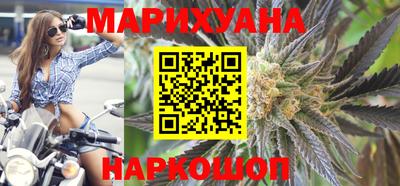 мефедрон мука Нальчик