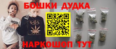 МДМА Нарткала