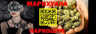 мефедрон мука Нальчик