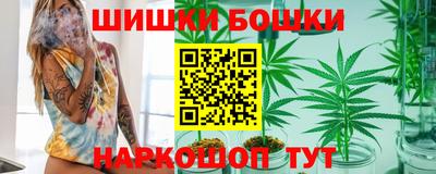 мефедрон мука Нальчик