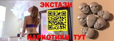 мефедрон мука Нальчик