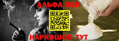 МДМА Нарткала
