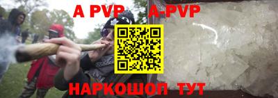 первитин Можга
