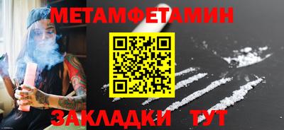 МДМА Нарткала