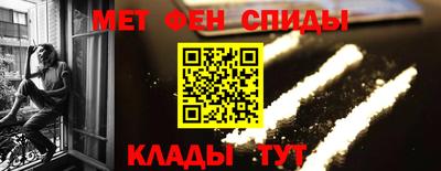 трава Наро-Фоминск