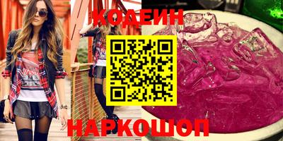 МДМА Нарткала