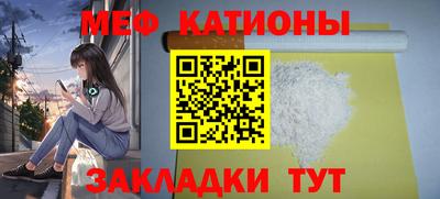 МДМА Нарткала
