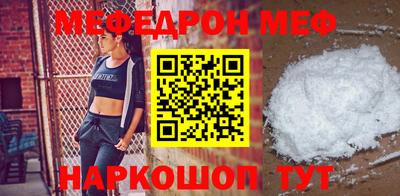 МДМА Нарткала