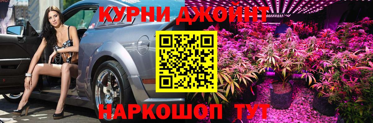 Тосно  Бошки марихуана Bruce Banner  Бошки Шишки VHQ  Бошки марихуана LSD WEED  Бошки марихуана LSD WEED  Вход с VPN 